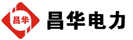 西市发电机出租,西市租赁发电机,西市发电车出租,西市发电机租赁公司-发电机出租租赁公司