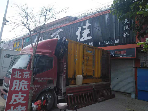西市租赁发电机-柴油发电机组在火车站的应用