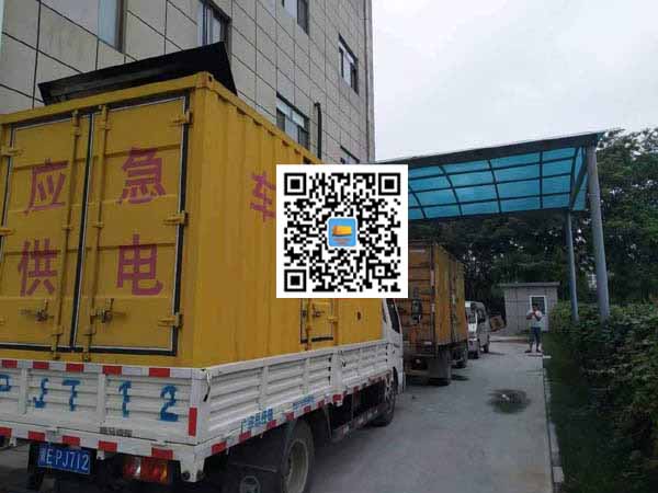 西市出租发电机-柴油发电机组启动困难的原因有哪些?