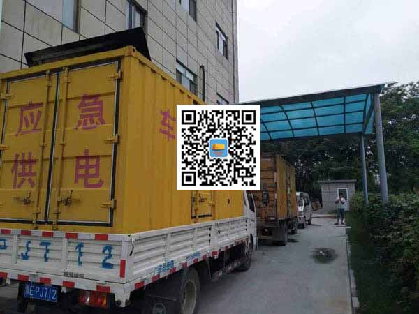 西市租赁发电机50kw设备需要多大电缆线