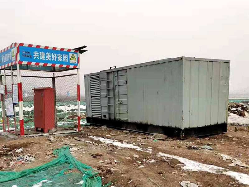 西市如何判断发电机组的励磁系统是否正常?
